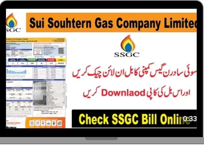 ssgc duplicate bill